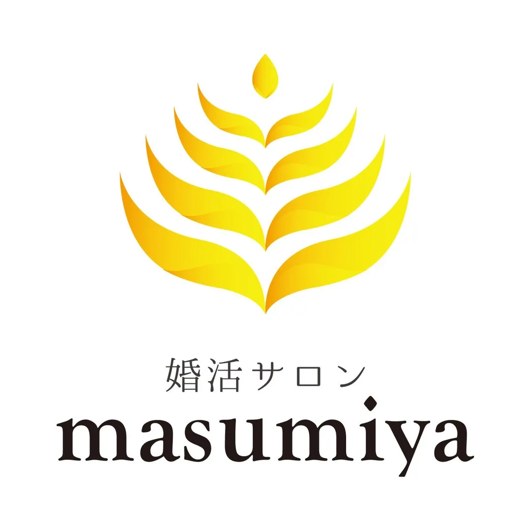 婚活サロンmasumiyaでは年末の入会キャンペーンを開催し...