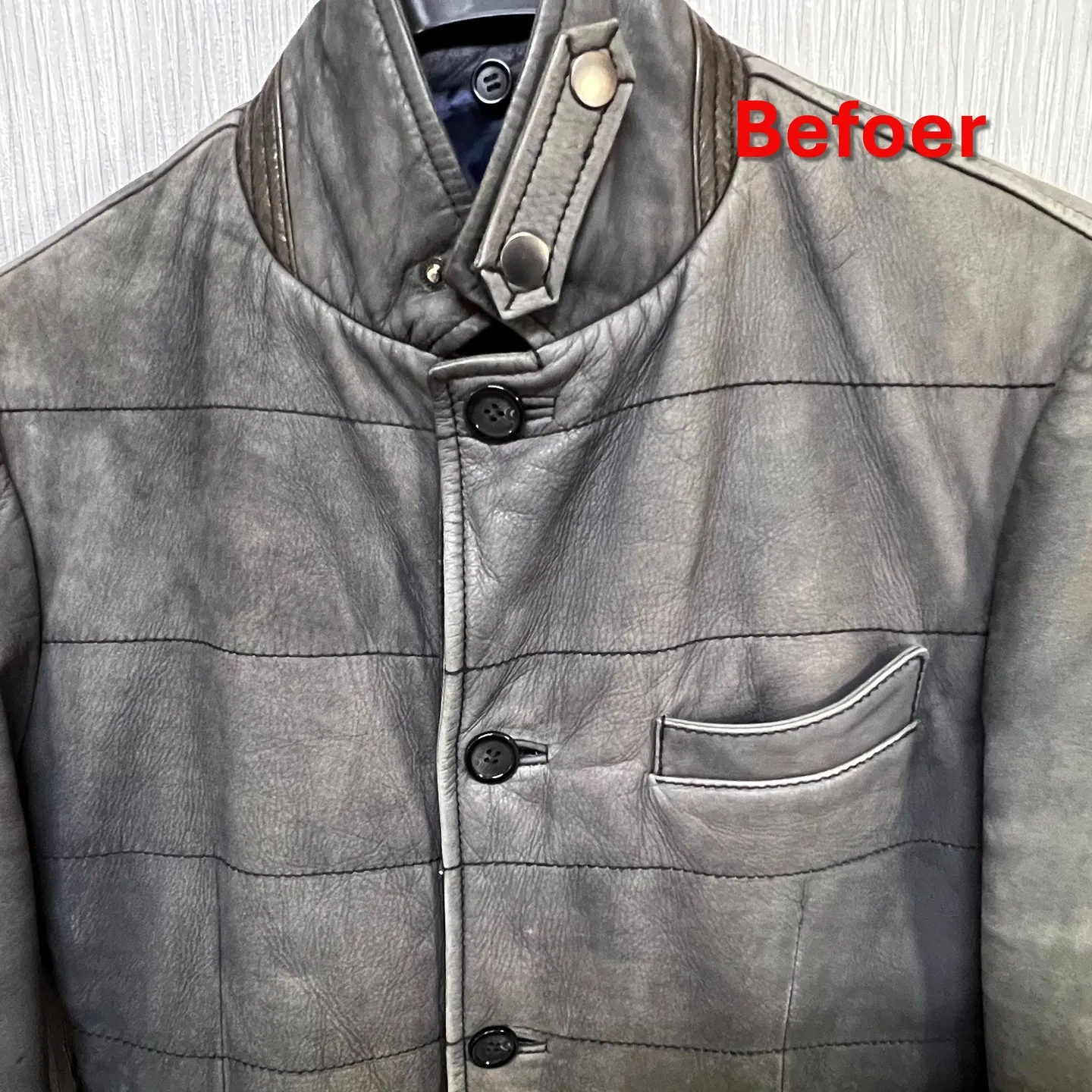 東京世田谷 革製品の修理工房マスミヤ