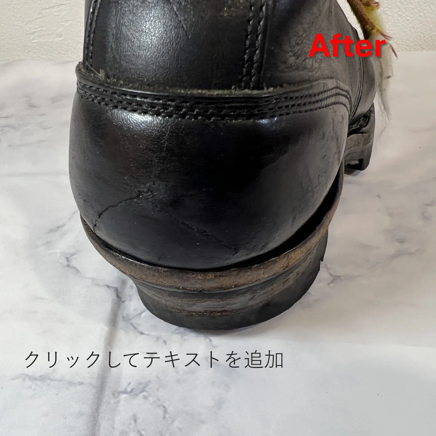 東京　革製品の修理工房マスミヤ