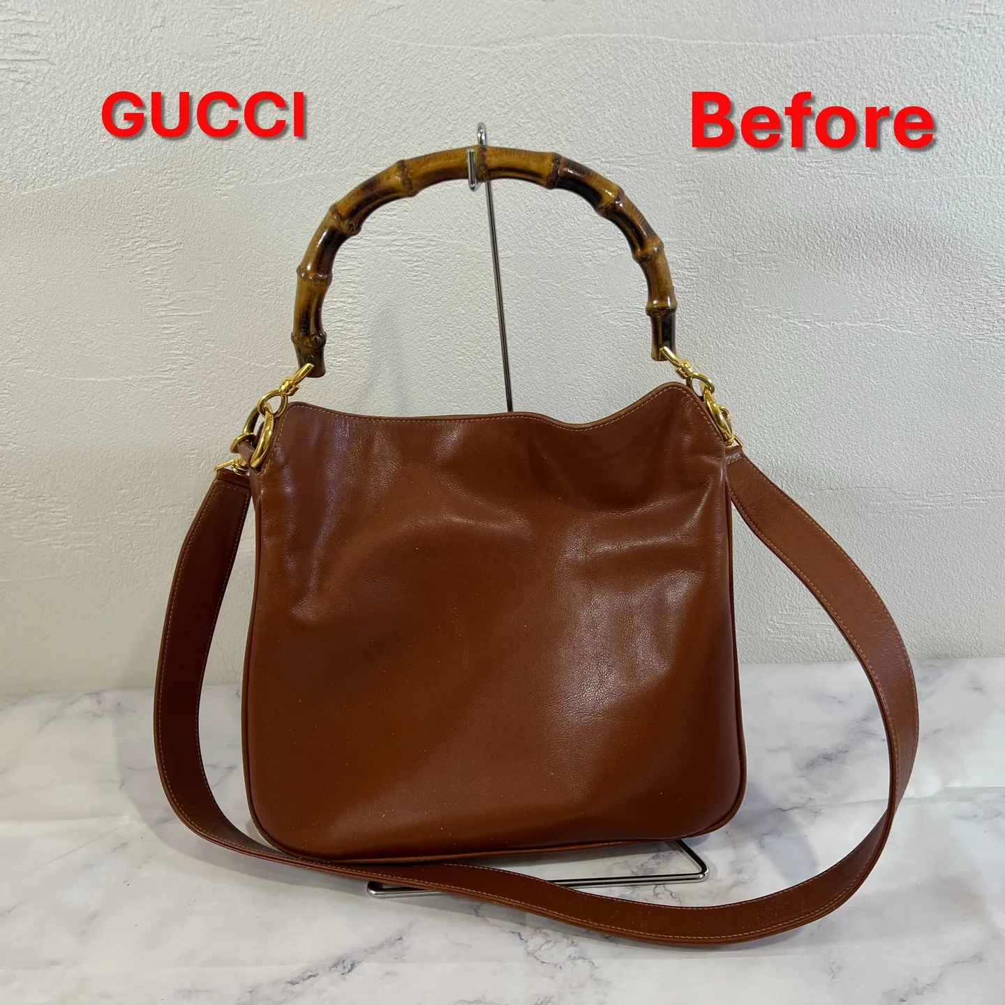 東京　革製品の修理工房マスミヤ