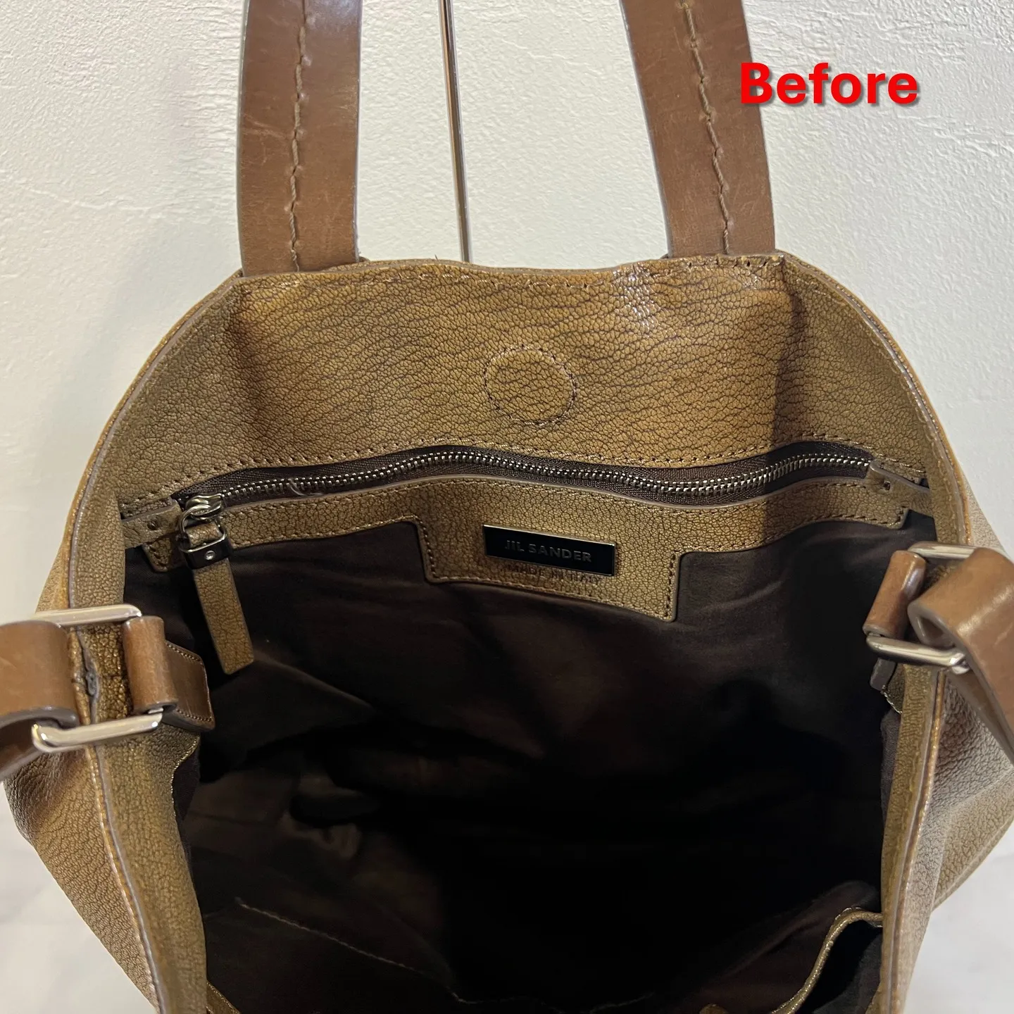 東京　革製品の修理工房マスミヤ